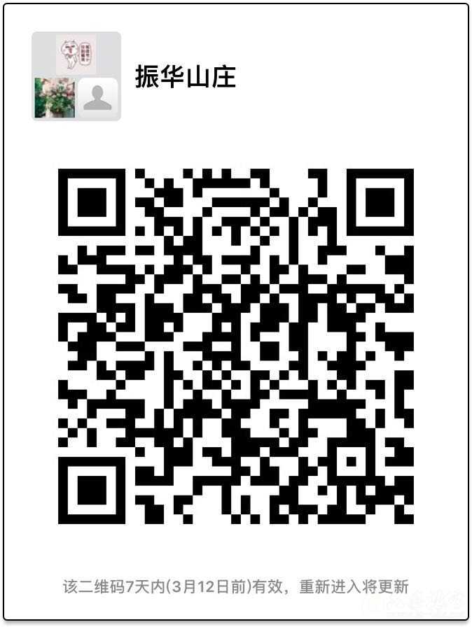 9898.jpg