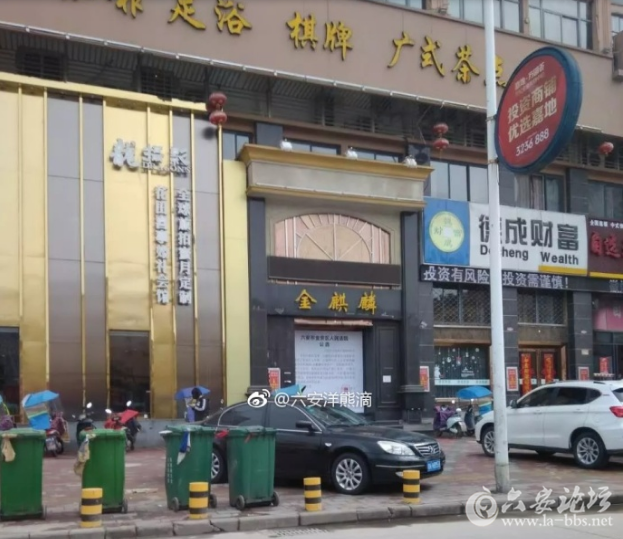QQ截图20180306090849.png
