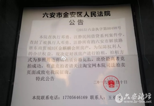 QQ截图20180306090859.png