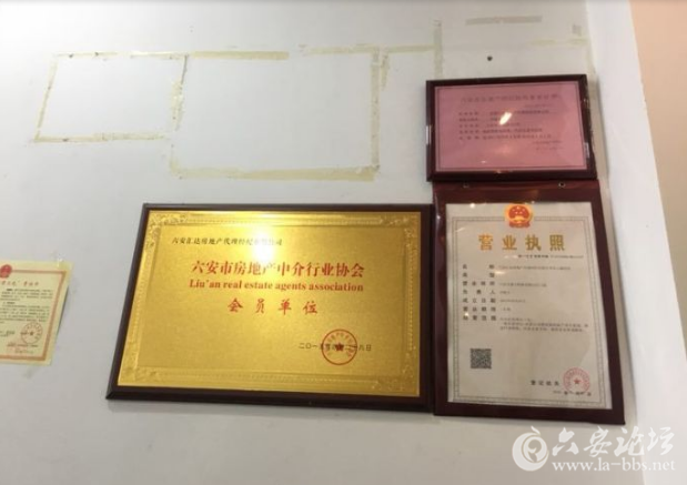 QQ截图20180306100136.png