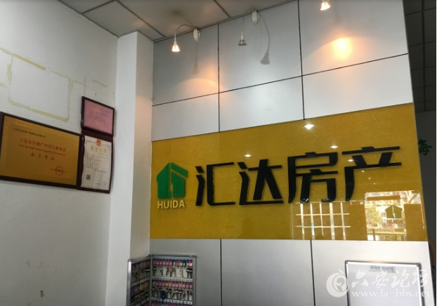 QQ截图20180306100130.png