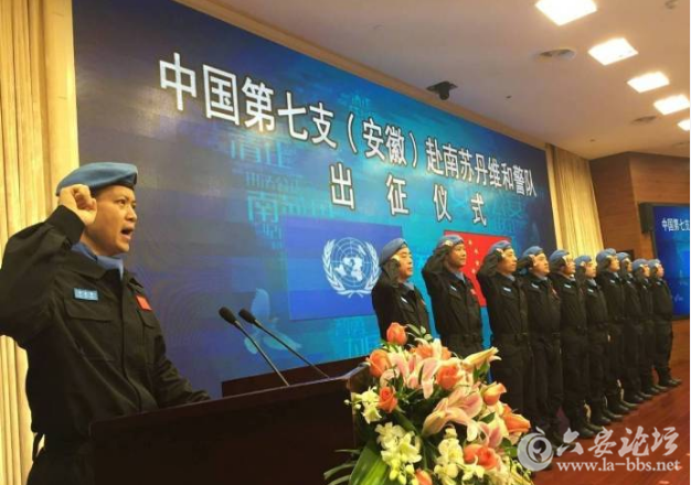 QQ截图20180306151717.png