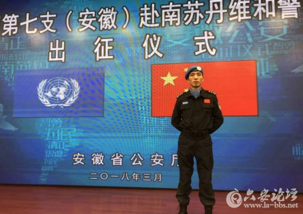 QQ截图20180306151636.png