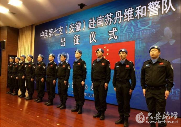 QQ截图20180306151645.png