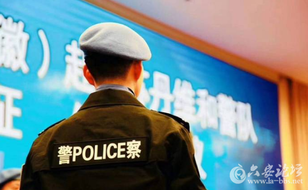 QQ截图20180306151653.png