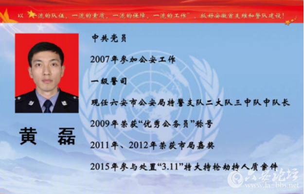 QQ截图20180306151709.png