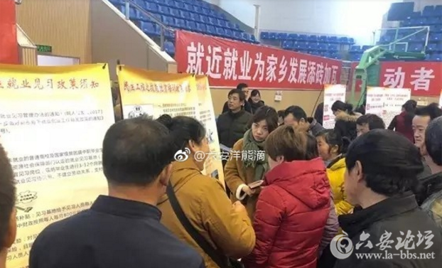 QQ截图20180306153316.png