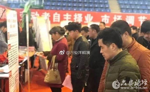 QQ截图20180306153326.png