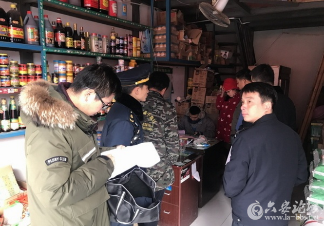 QQ截图20180307091122.png