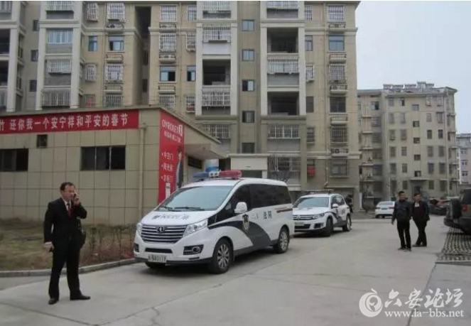 QQ截图20180307100134.png