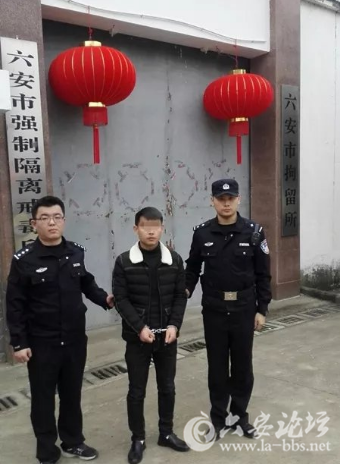 QQ截图20180307100141.png