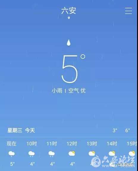 微信图片_20180307103940.jpg