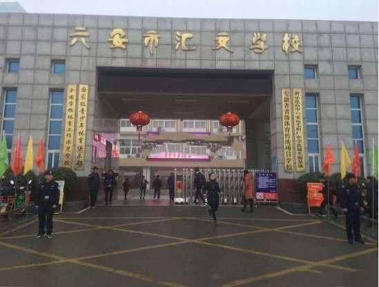 QQ截图20180307152543_meitu_2.jpg