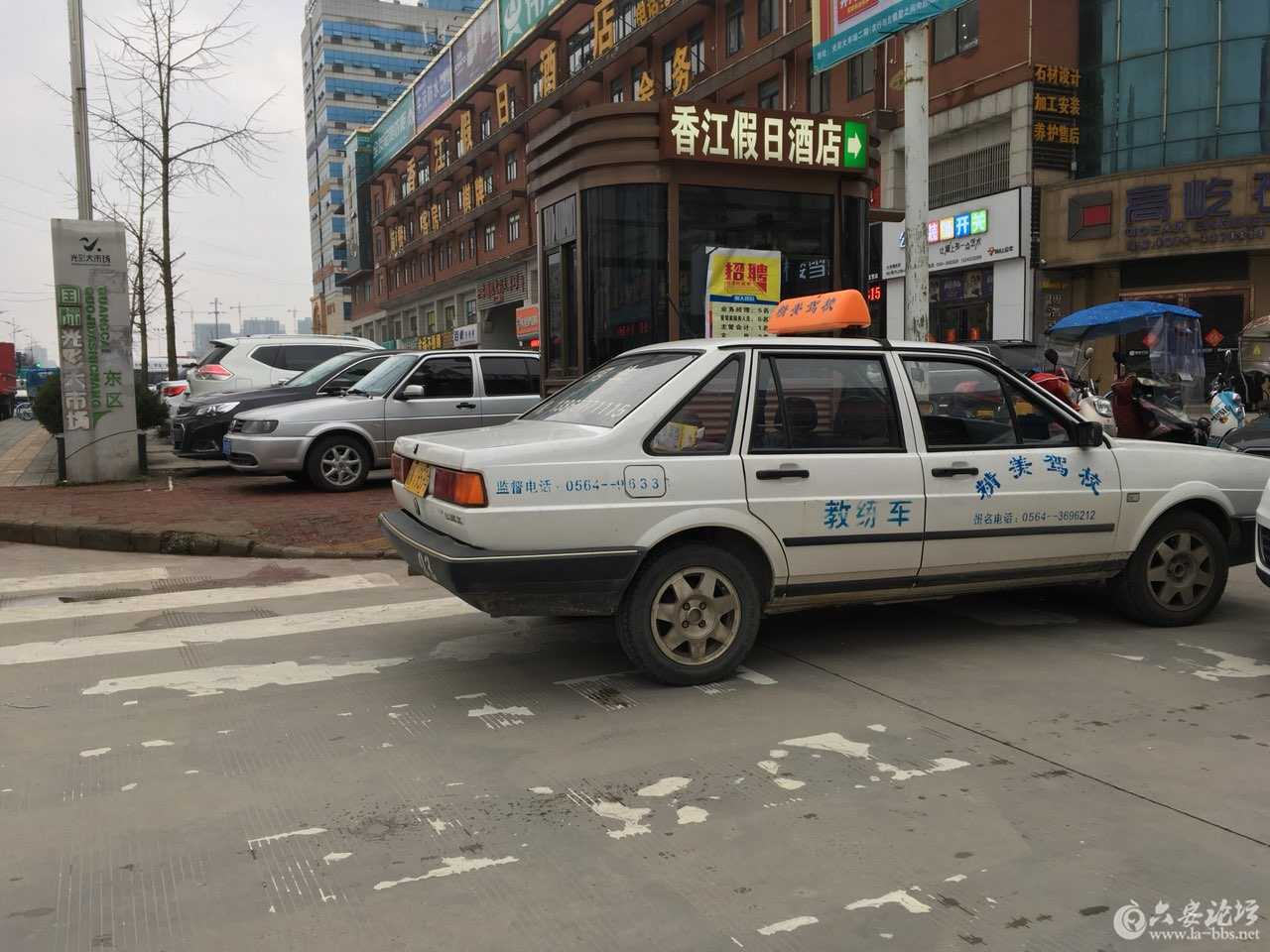 201803082550001520468359766286.jpg