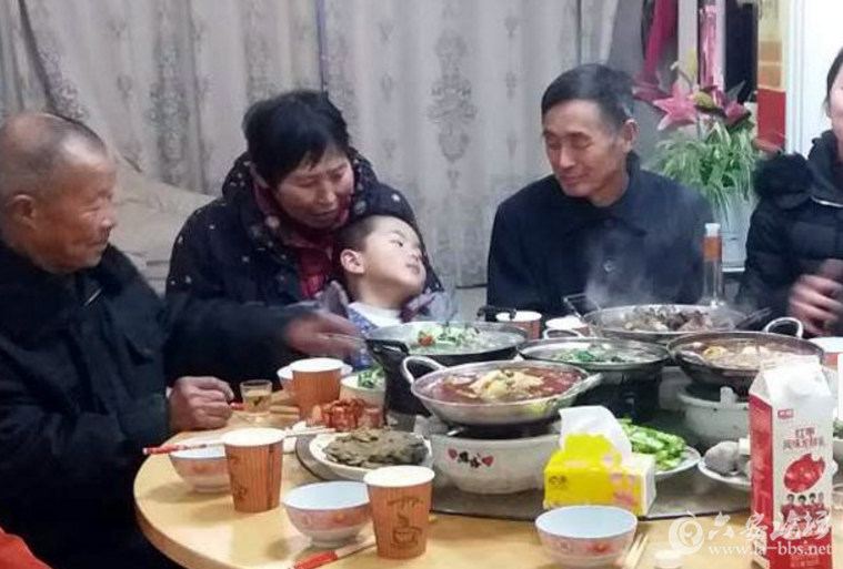 QQ截图20180308085853.png