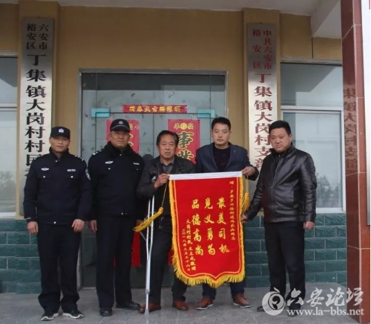 QQ截图20180308091319.png