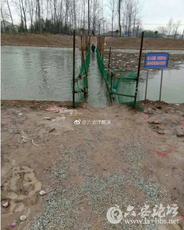 QQ截图20180308092049.png