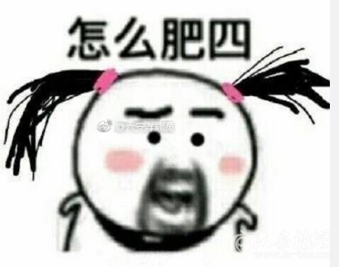 QQ截图20180308095800.png