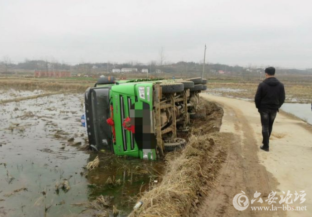 QQ截图20180308143200.png