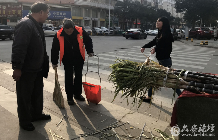 QQ截图20180309084736.png
