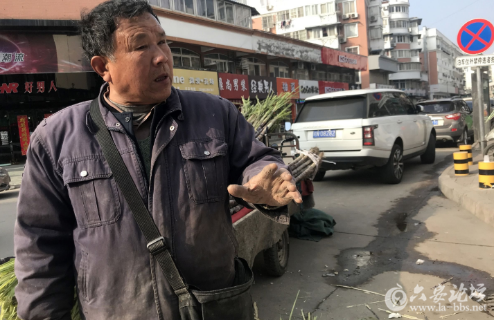 QQ截图20180309084712.png