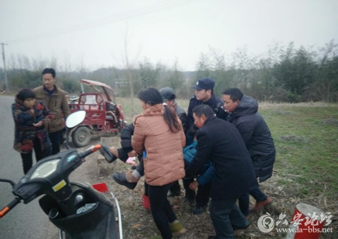 QQ截图20180309094730.png