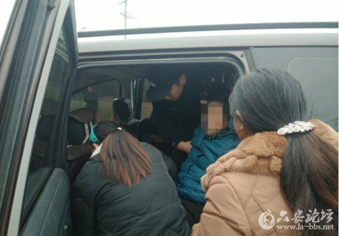 QQ截图20180309094738.png