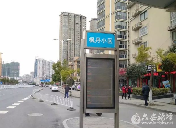 QQ截图20180309100321.png