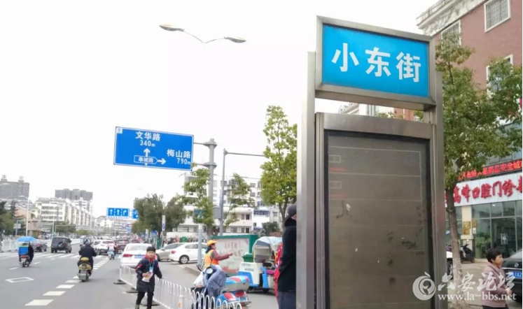 QQ截图20180309100329.png