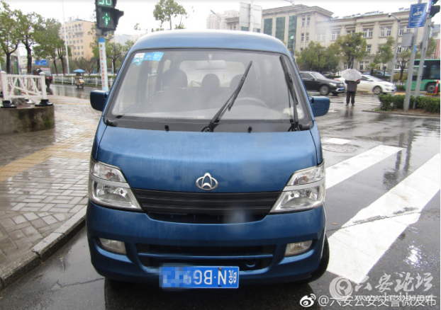 QQ截图20180309105117.png