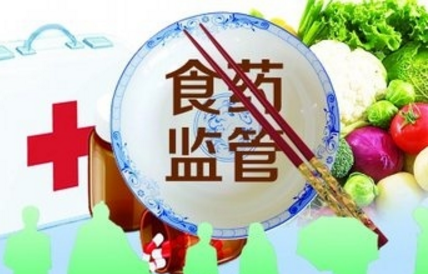QQ截图20180309150405.png