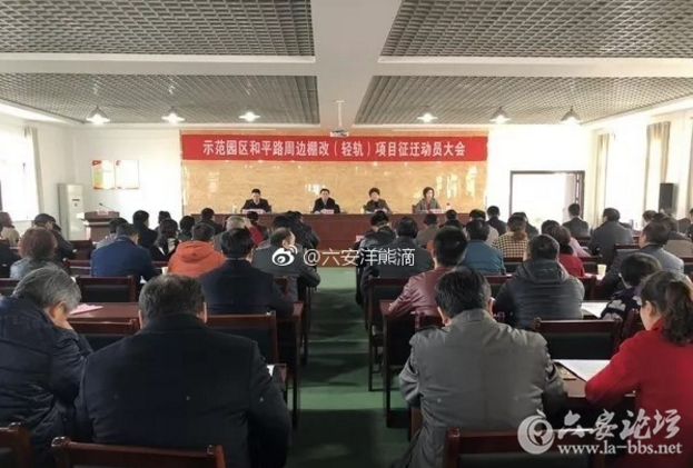 QQ截图20180310141538.png