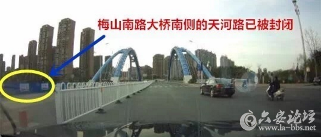 QQ截图20180312084921.png