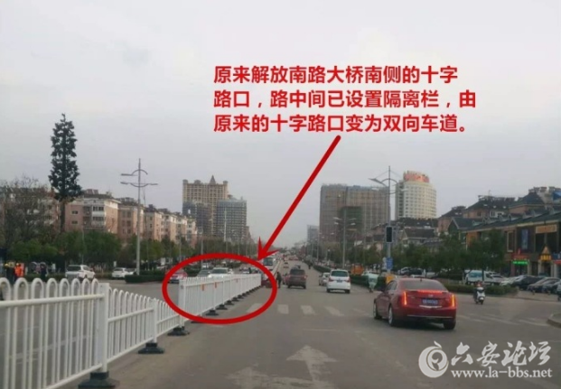 QQ截图20180312084930.png