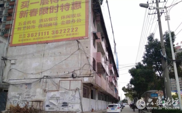 QQ截图20180312091431.png