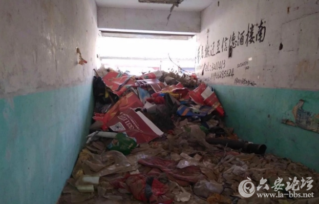 QQ截图20180312091500.png