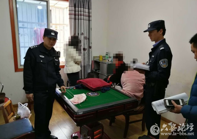 QQ截图20180312092946.png