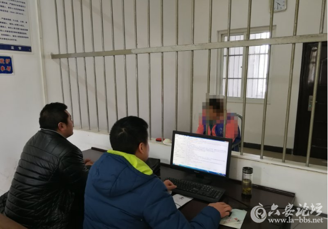 QQ截图20180312092953.png