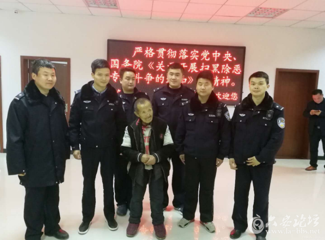 QQ截图20180312093152.png