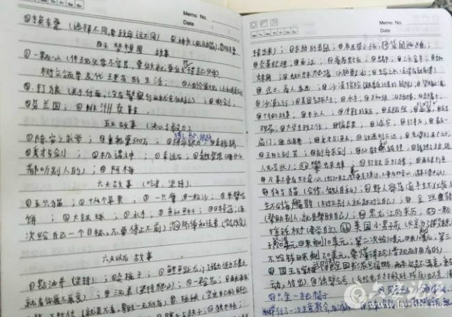 QQ截图20180312110519.png
