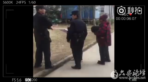 QQ截图20180312140029.png