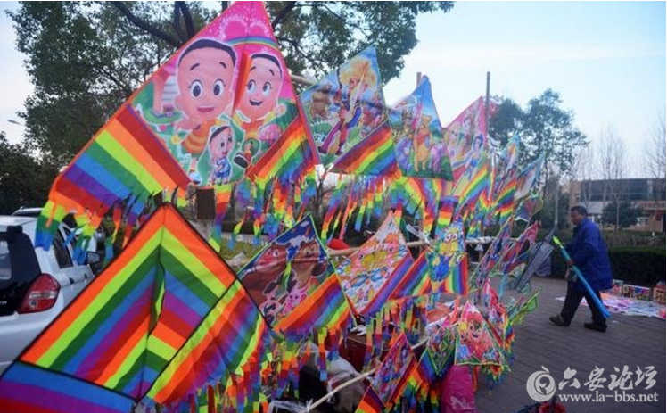 QQ截图20180313085337.png