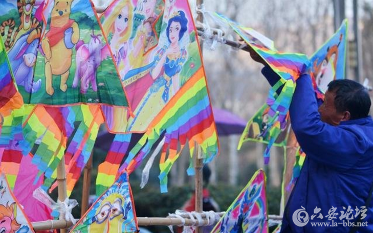 QQ截图20180313085247.png