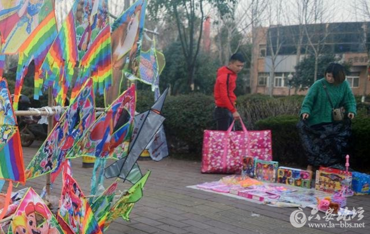 QQ截图20180313085307.png