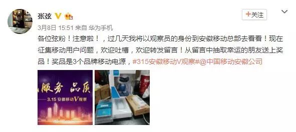 微信图片_20180313093128.jpg