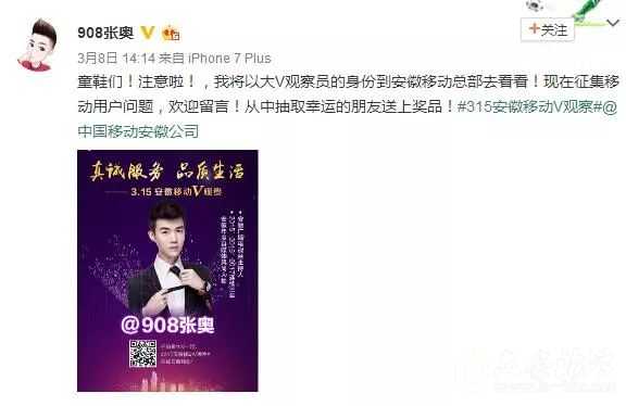 微信图片_20180313093200.jpg