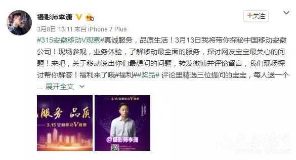 微信图片_20180313093210.jpg