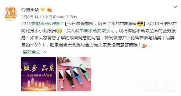 微信图片_20180313093230.jpg