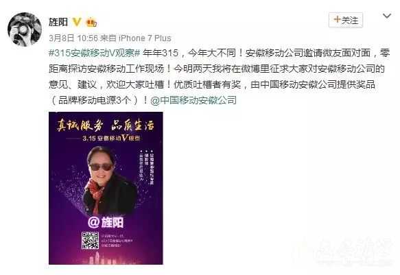 微信图片_20180313093220.jpg