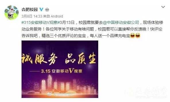 微信图片_20180313093226.jpg